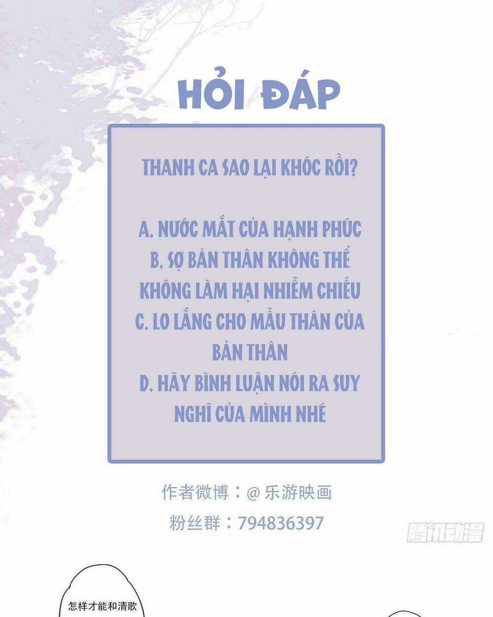 Phượng Hoàng Vu Phi Chapter 95 trang 41