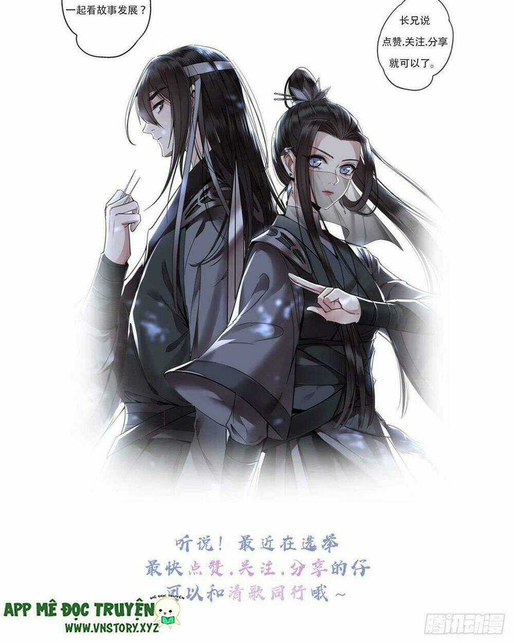 Phượng Hoàng Vu Phi Chapter 95 trang 42