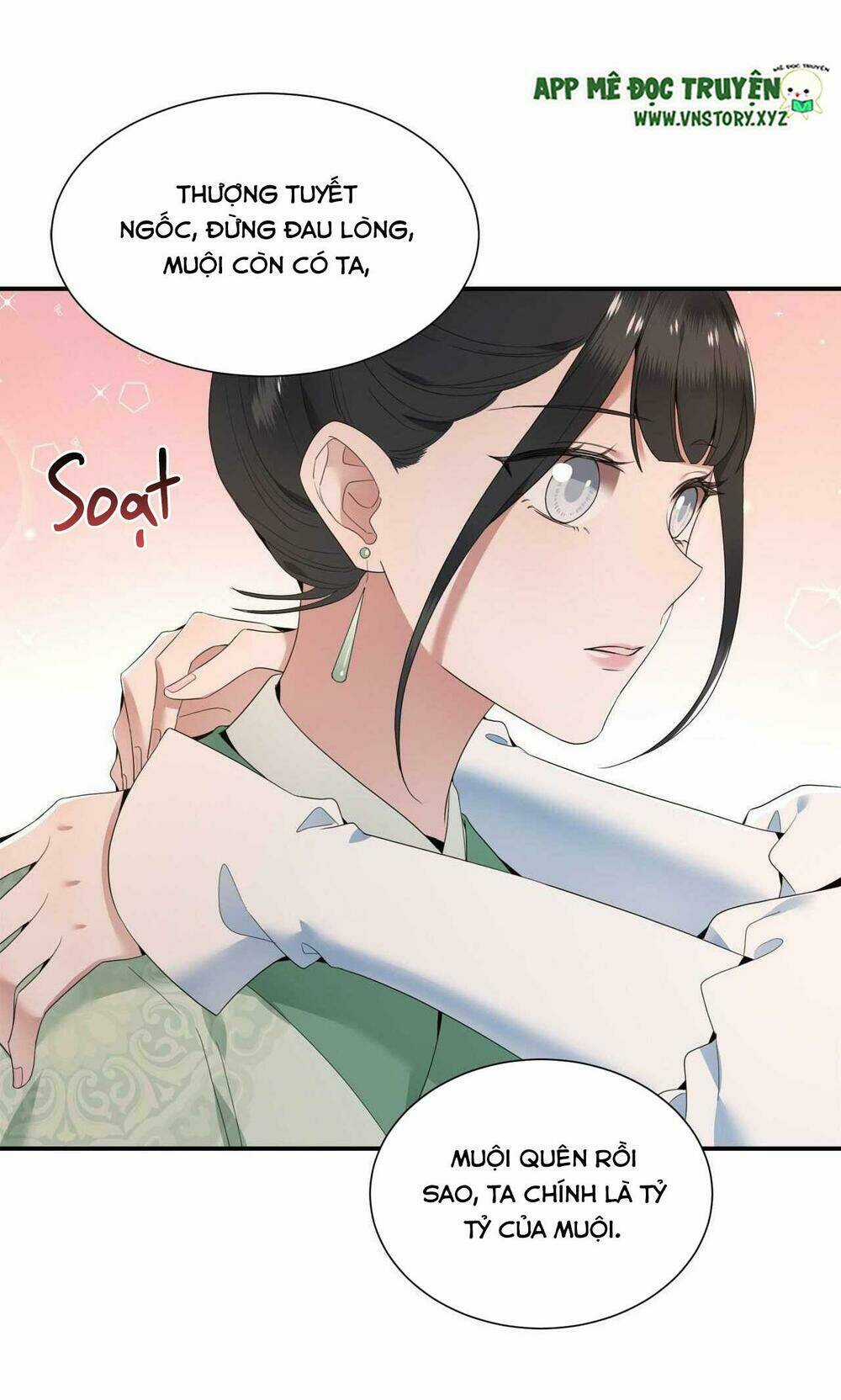 Phượng Hoàng Vu Phi Chapter 95 trang 6