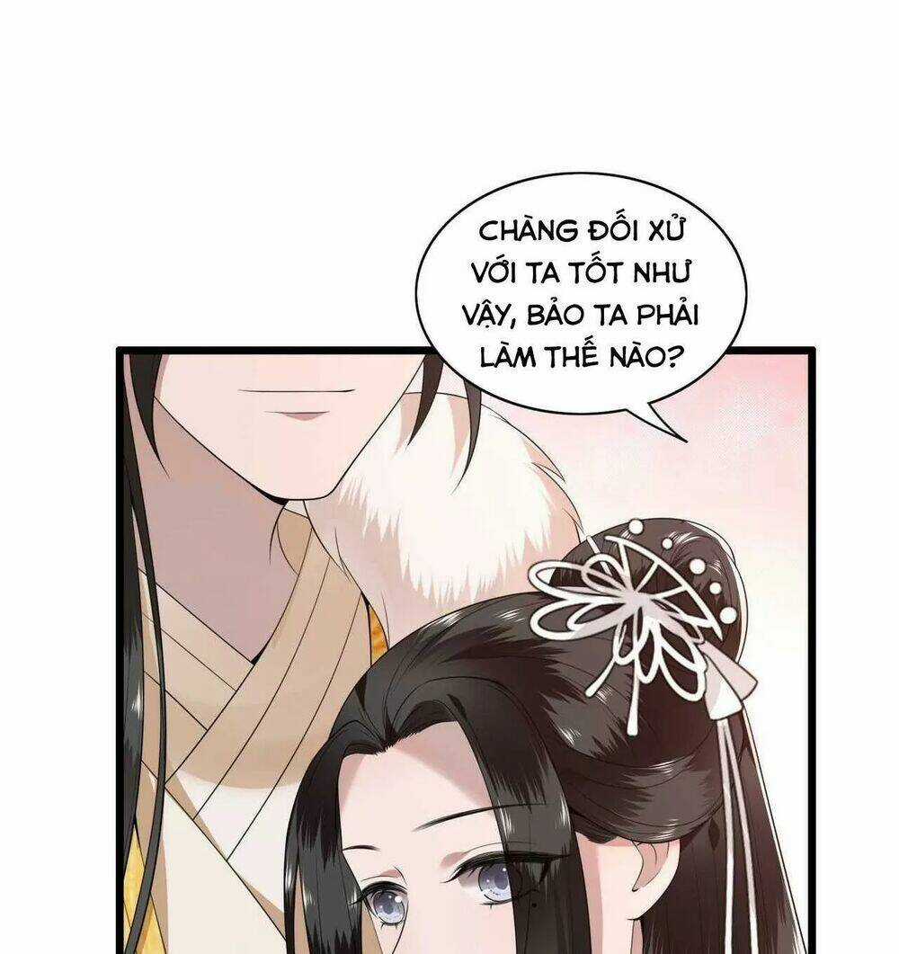 Phượng Hoàng Vu Phi Chapter 96 trang 24