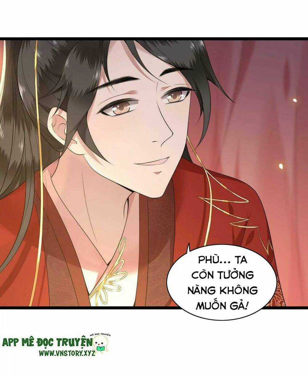 Phượng Hoàng Vu Phi Chapter 96 trang 3