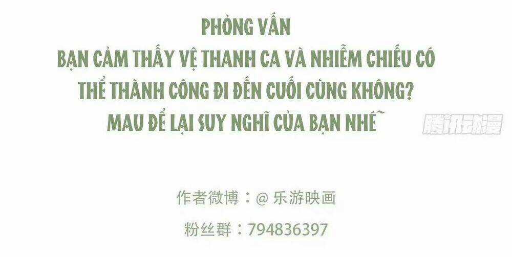 Phượng Hoàng Vu Phi Chapter 96 trang 40