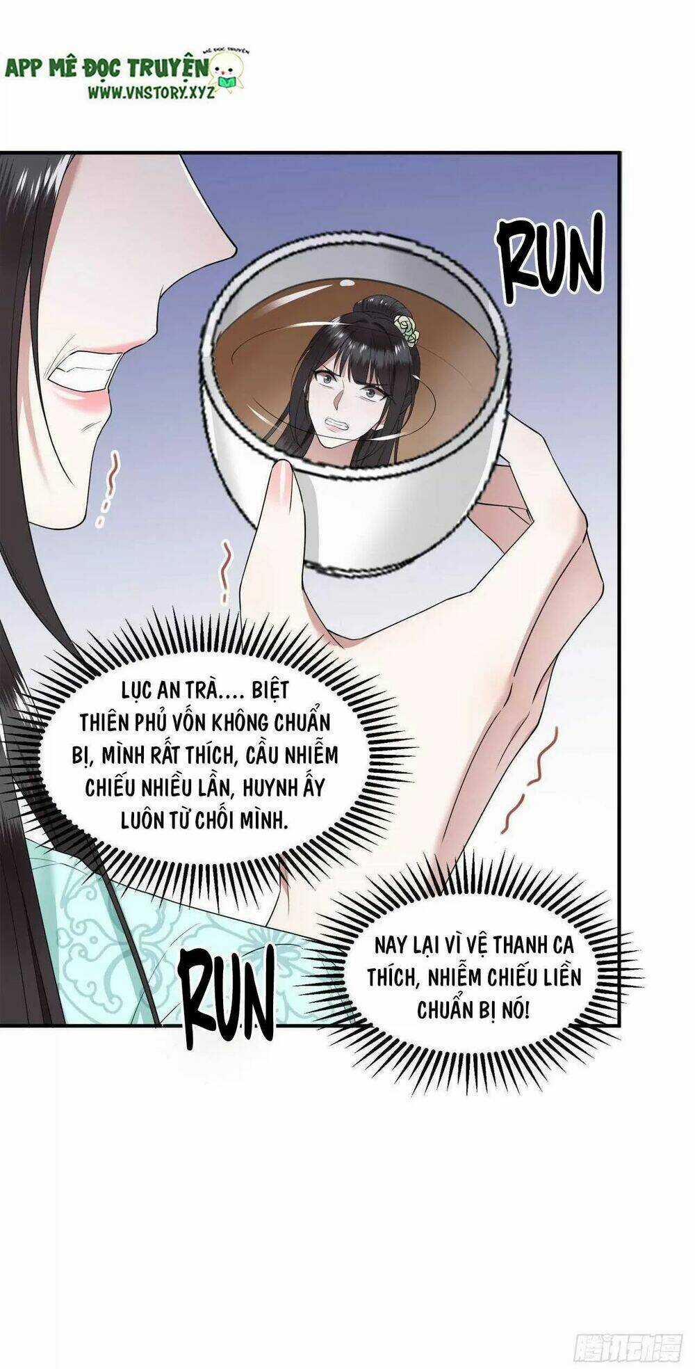 Phượng Hoàng Vu Phi Chapter 97 trang 17