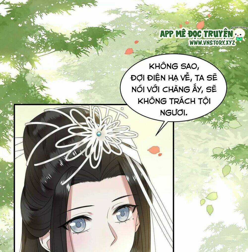 Phượng Hoàng Vu Phi Chapter 97 trang 6