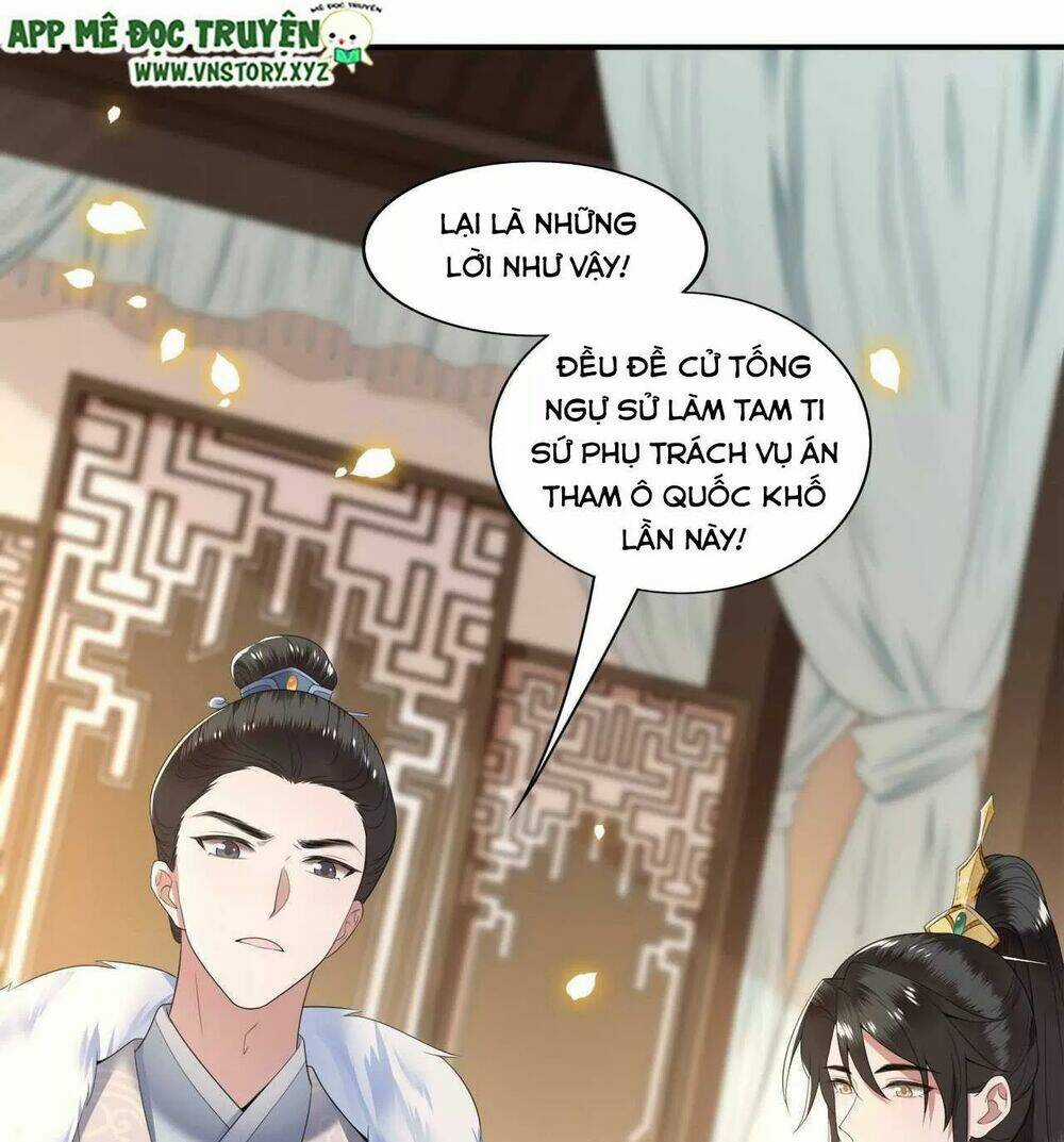 Phượng Hoàng Vu Phi Chapter 99 trang 16