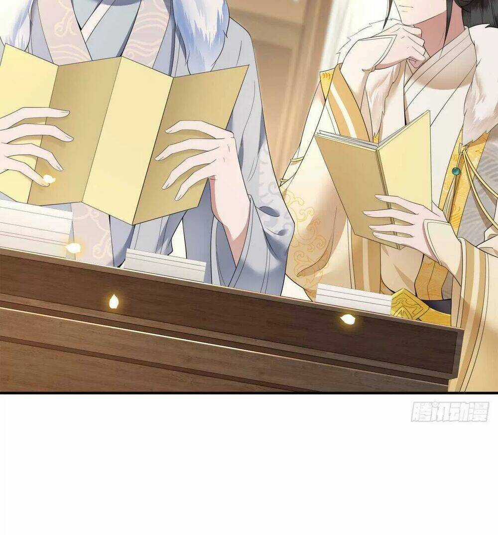 Phượng Hoàng Vu Phi Chapter 99 trang 17