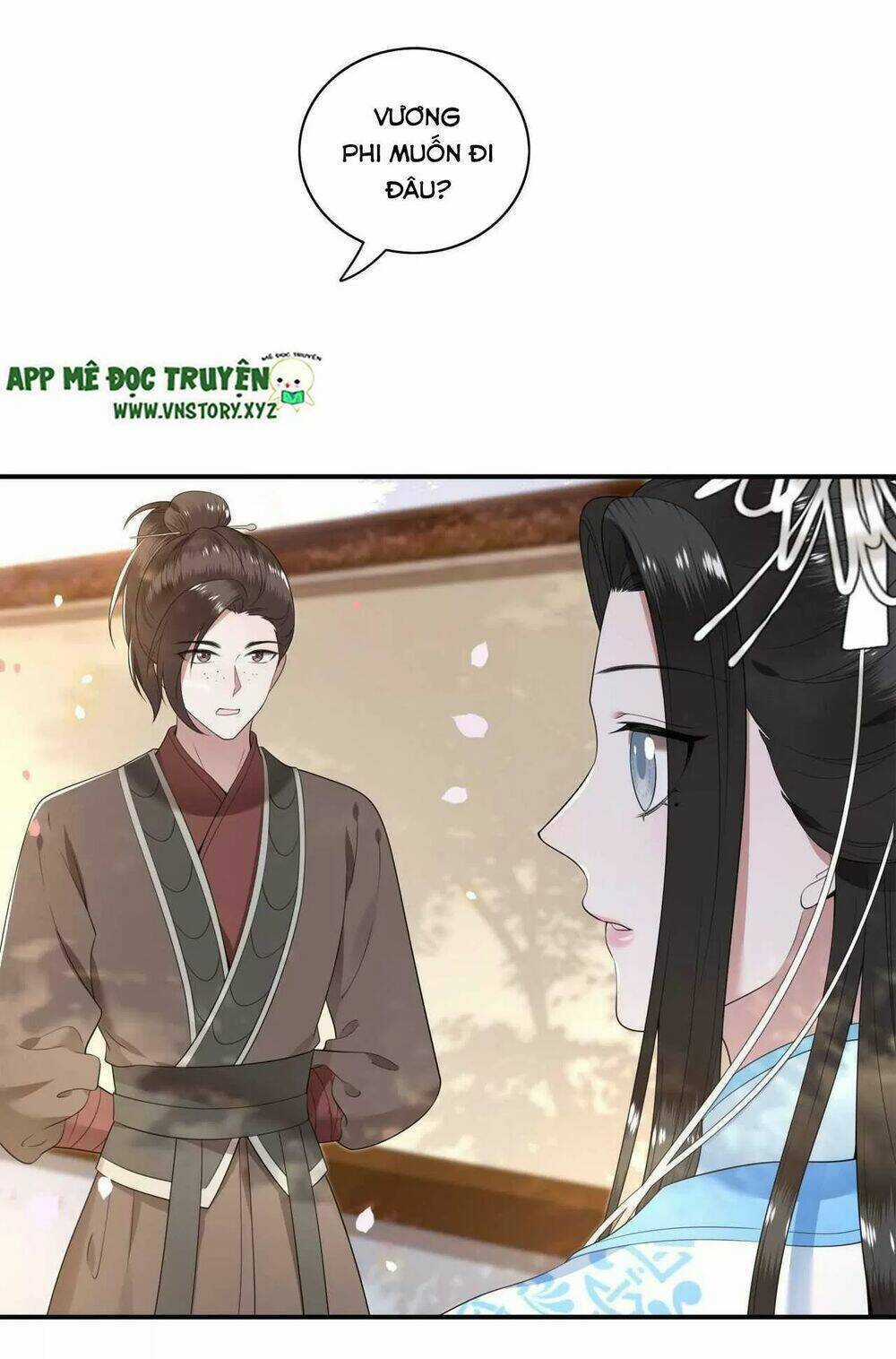 Phượng Hoàng Vu Phi Chapter 99 trang 4