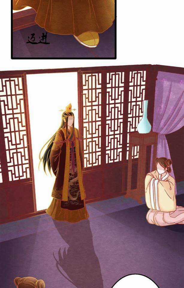 Phượng Hoàng Chapter 1.1 trang 10