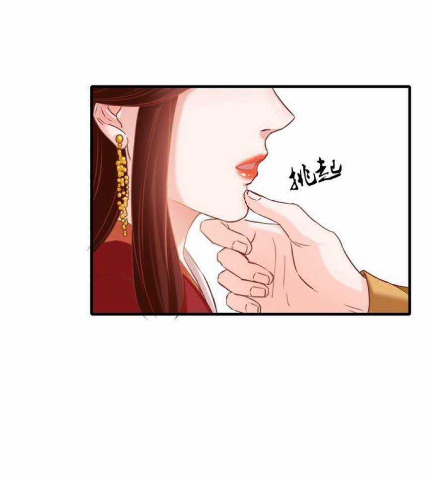 Phượng Hoàng Chapter 1.1 trang 19