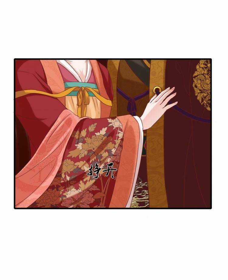 Phượng Hoàng Chapter 1.1 trang 25