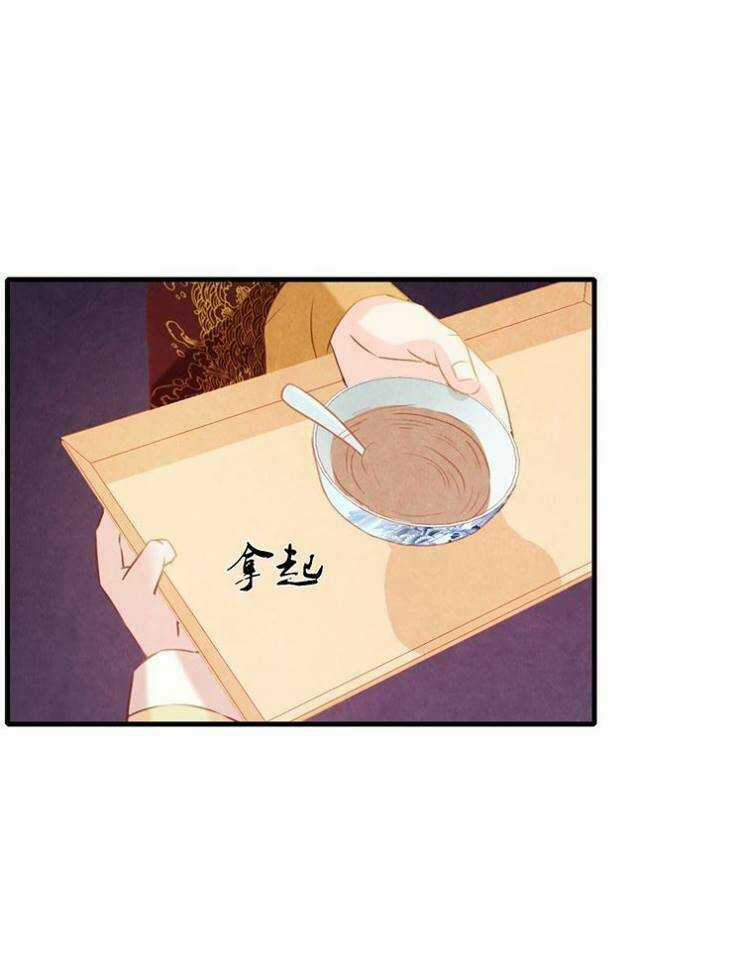 Phượng Hoàng Chapter 1.1 trang 28