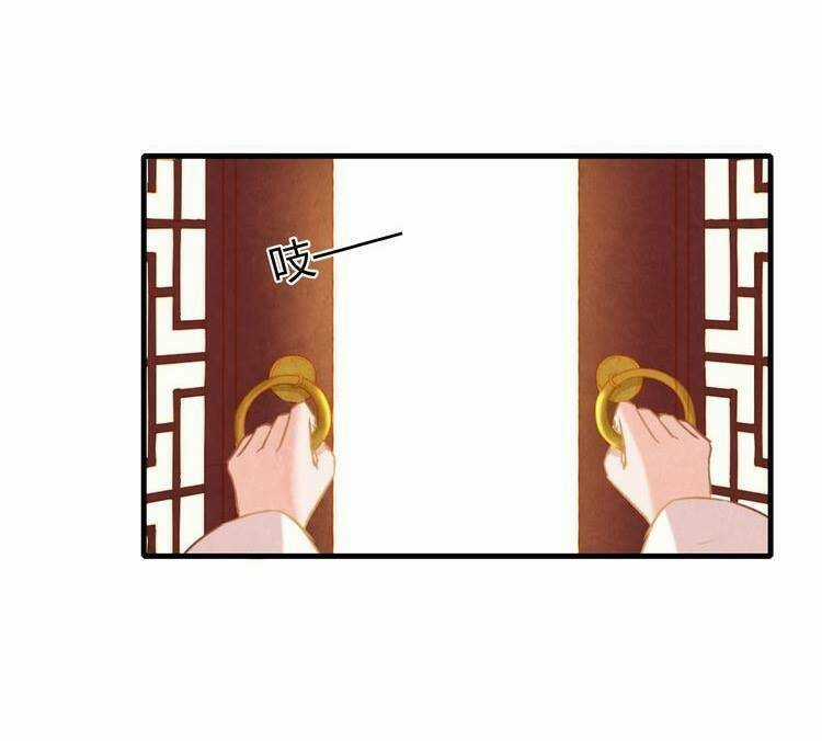 Phượng Hoàng Chapter 1.1 trang 30