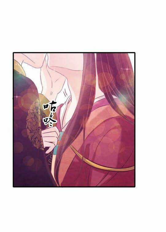 Phượng Hoàng Chapter 1.1 trang 44