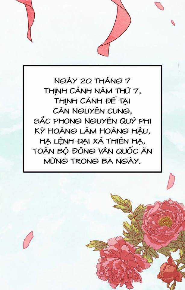 Phượng Hoàng Chapter 1.1 trang 5