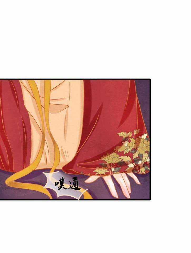 Phượng Hoàng Chapter 1.1 trang 57