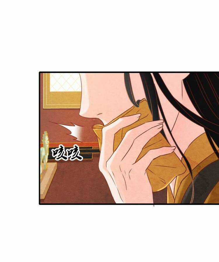 Phượng Hoàng Chapter 1.1 trang 67