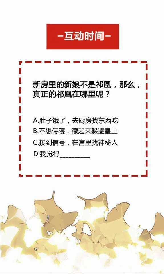 Phượng Hoàng Chapter 1.2 trang 112