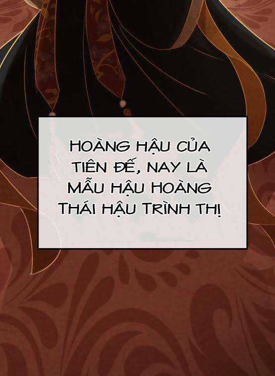 Phượng Hoàng Chapter 1.2 trang 12