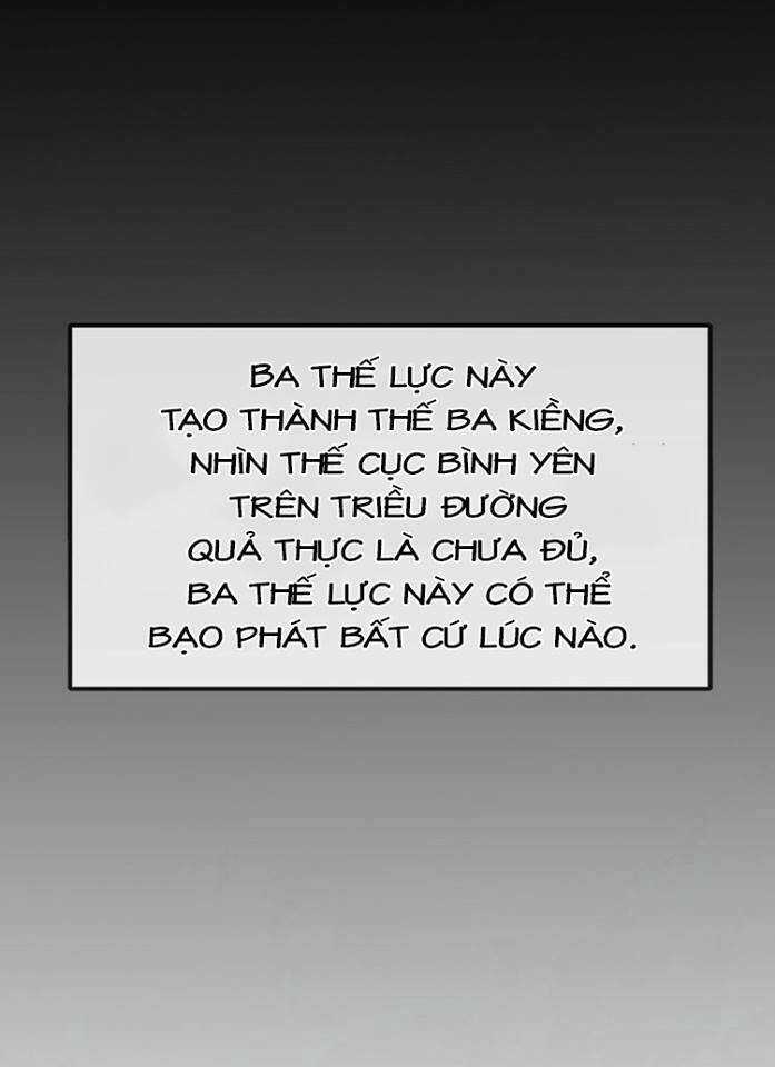 Phượng Hoàng Chapter 1.2 trang 14