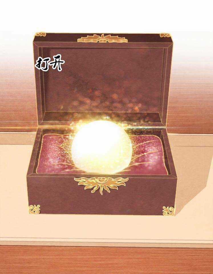 Phượng Hoàng Chapter 1.2 trang 22