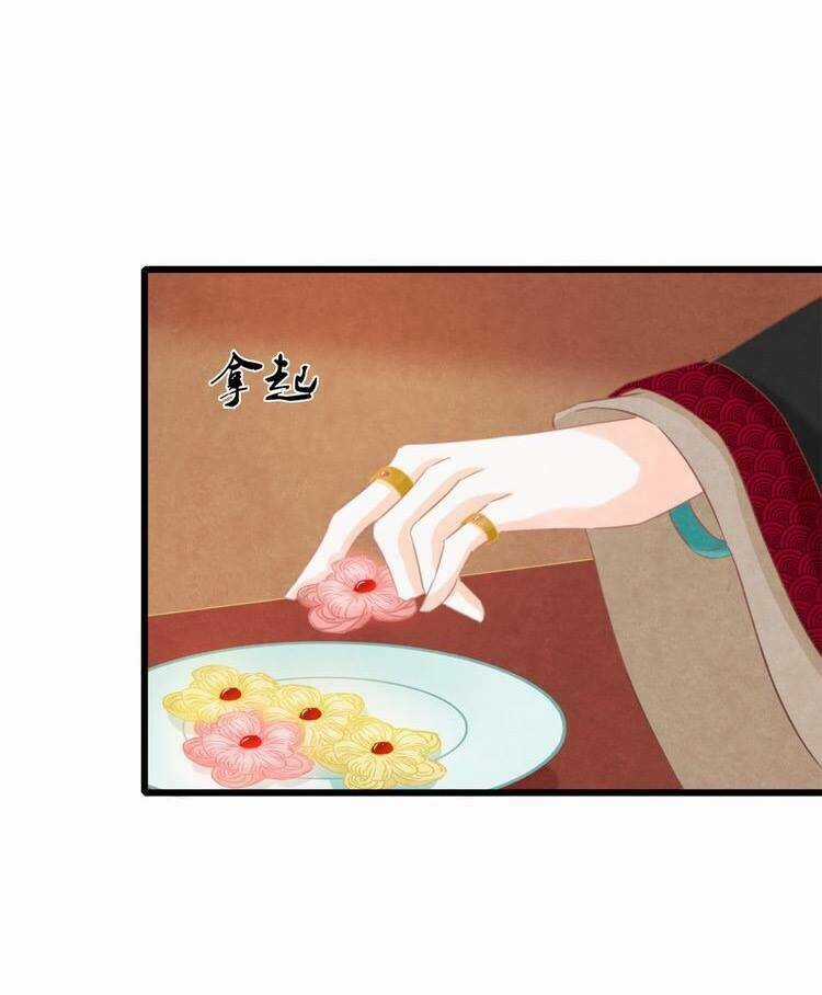 Phượng Hoàng Chapter 1.2 trang 59