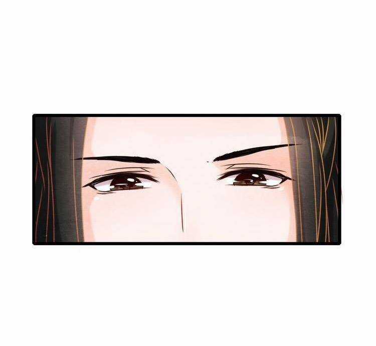 Phượng Hoàng Chapter 2 trang 23