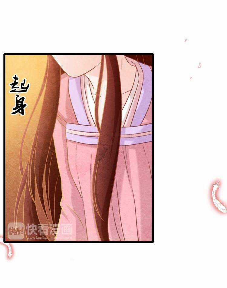 Phượng Hoàng Chapter 2 trang 30