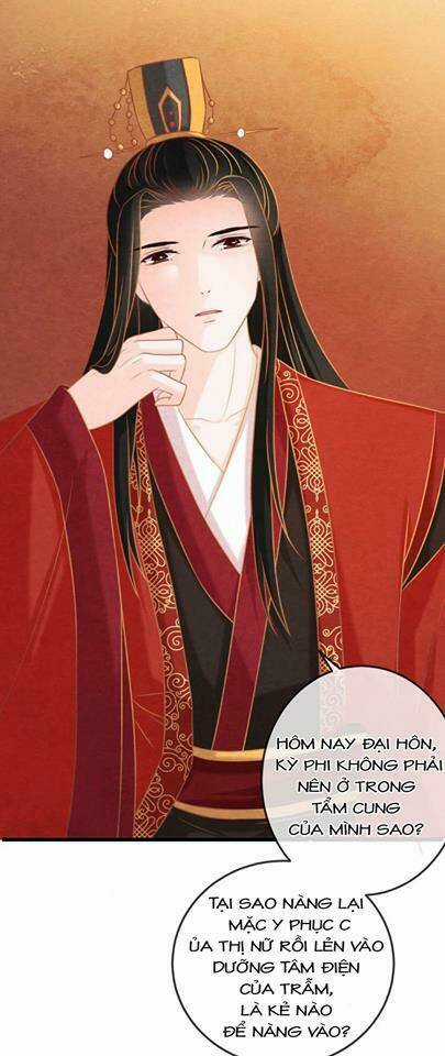 Phượng Hoàng Chapter 2 trang 35