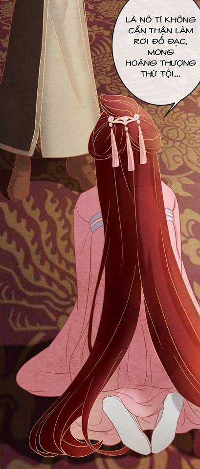 Phượng Hoàng Chapter 2 trang 5