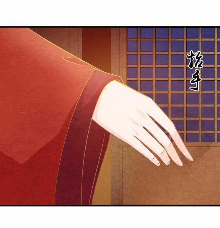 Phượng Hoàng Chapter 3 trang 25