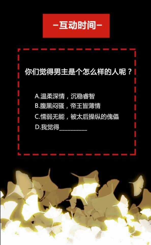 Phượng Hoàng Chapter 3 trang 62