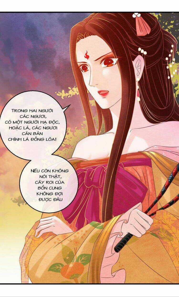 Phượng Hoàng Chapter 4 trang 11