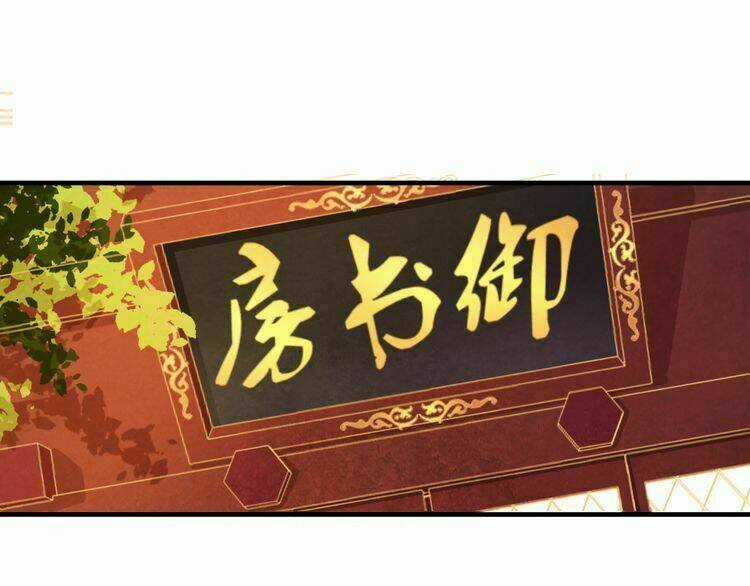 Phượng Hoàng Chapter 4 trang 49