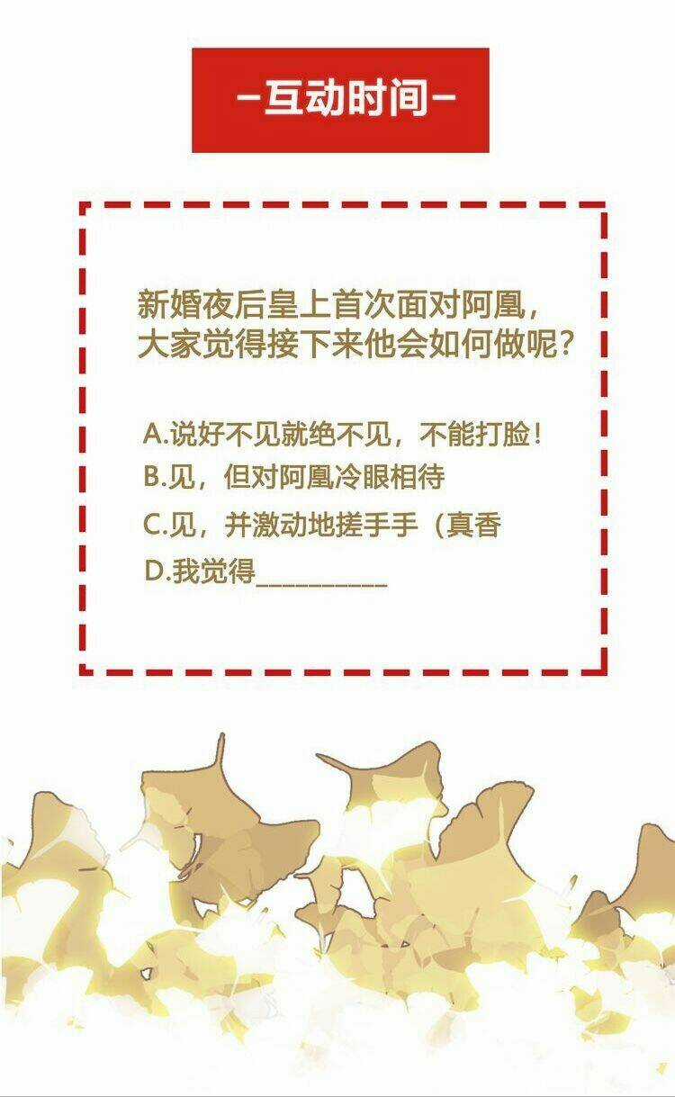 Phượng Hoàng Chapter 4 trang 62