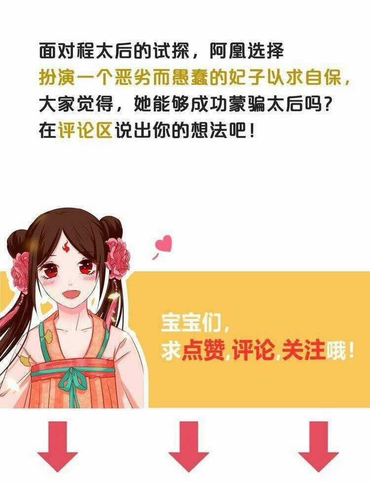 Phượng Hoàng Chapter 4 trang 64