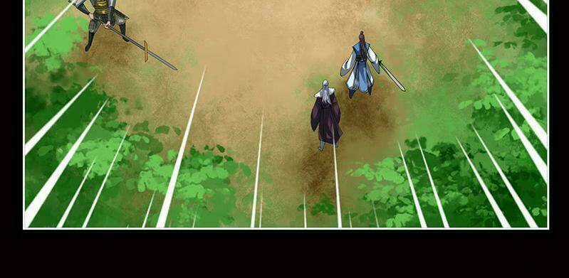 Phượng Hoàng Chapter 5 trang 17