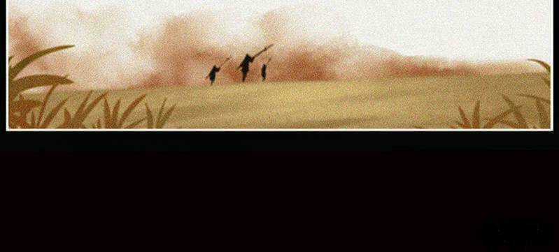 Phượng Hoàng Chapter 5 trang 24