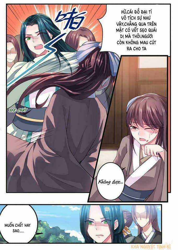 Phượng Lệ Giang Sơn Chapter 1 trang 5