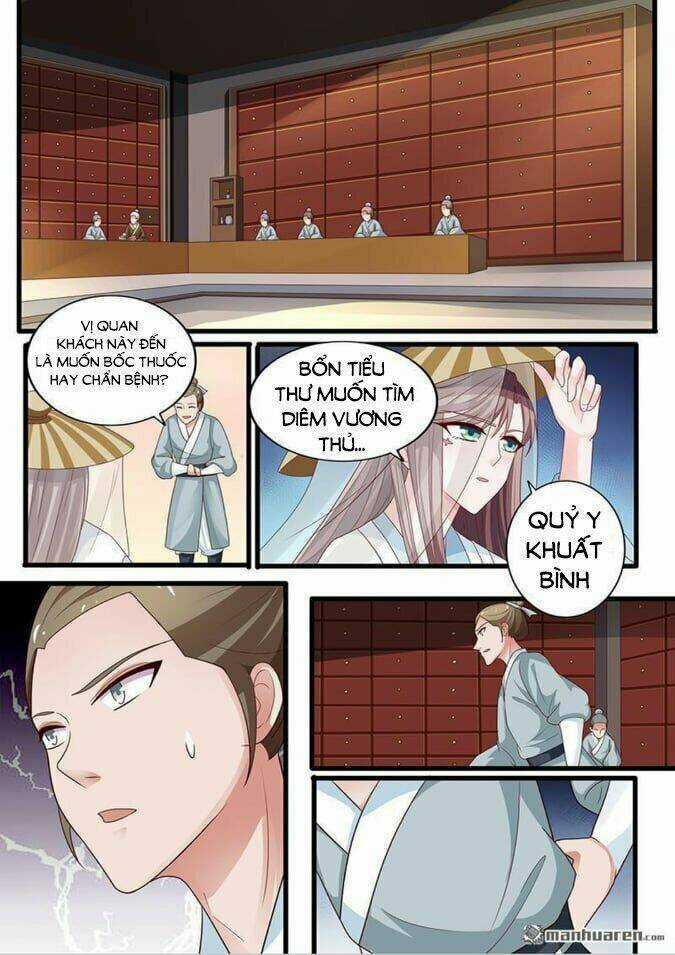 Phượng Lệ Giang Sơn Chapter 9 trang 5