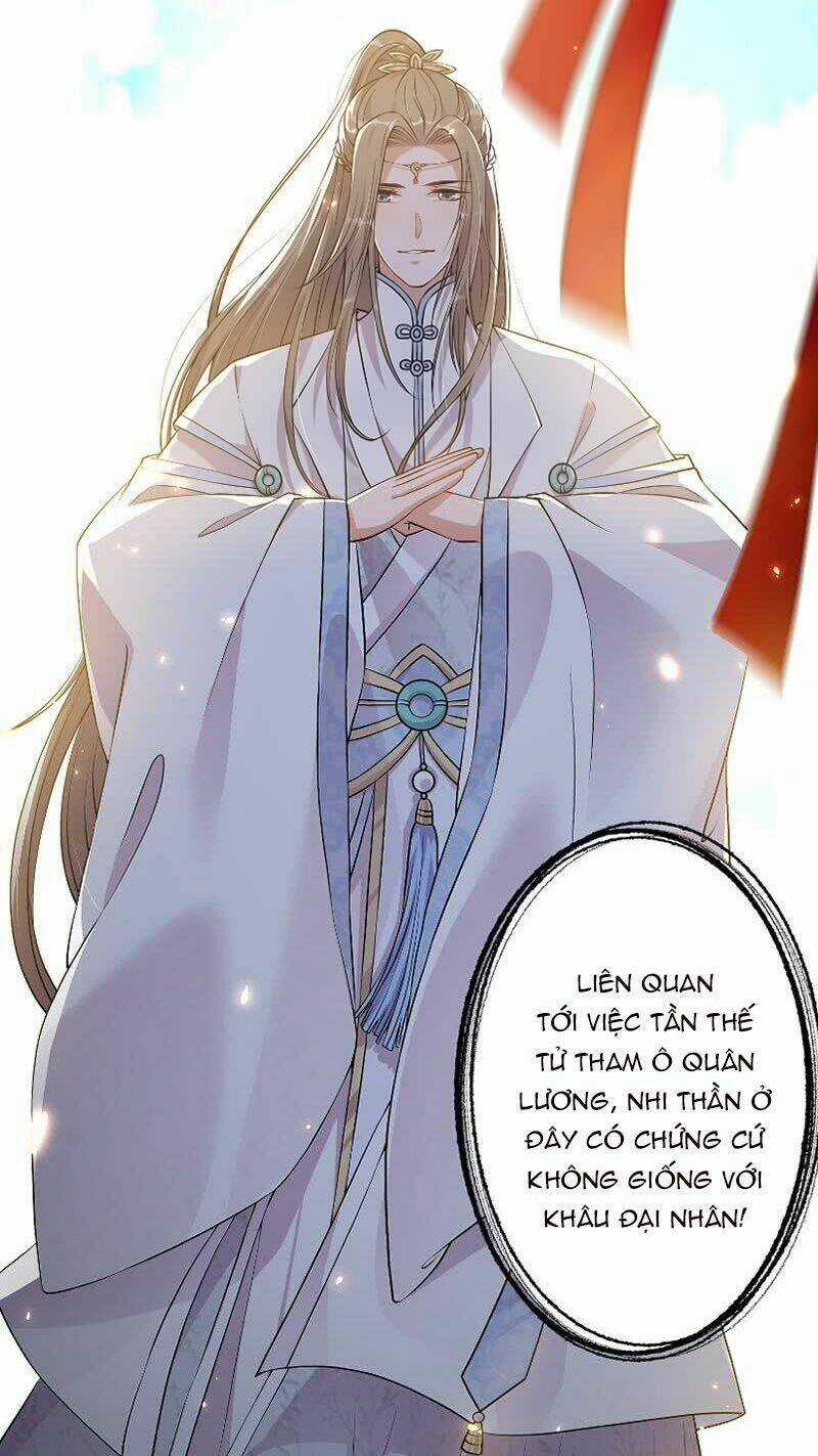 Phượng Mệnh Vi Hoàng Chapter 0 trang 15