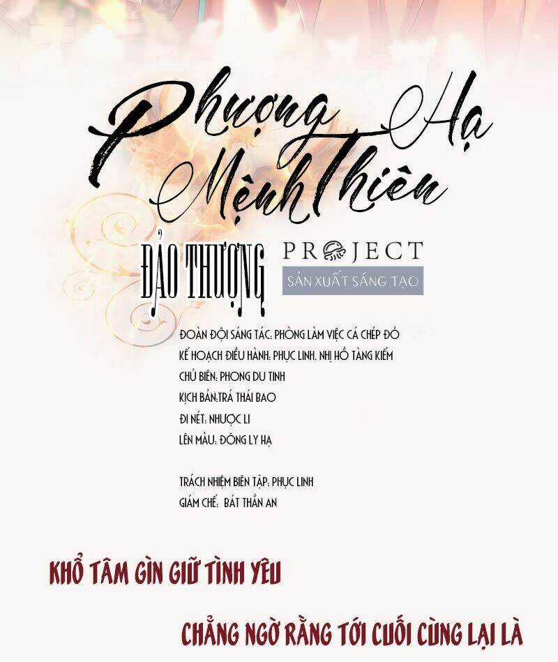 Phượng Mệnh Vi Hoàng Chapter 0 trang 2