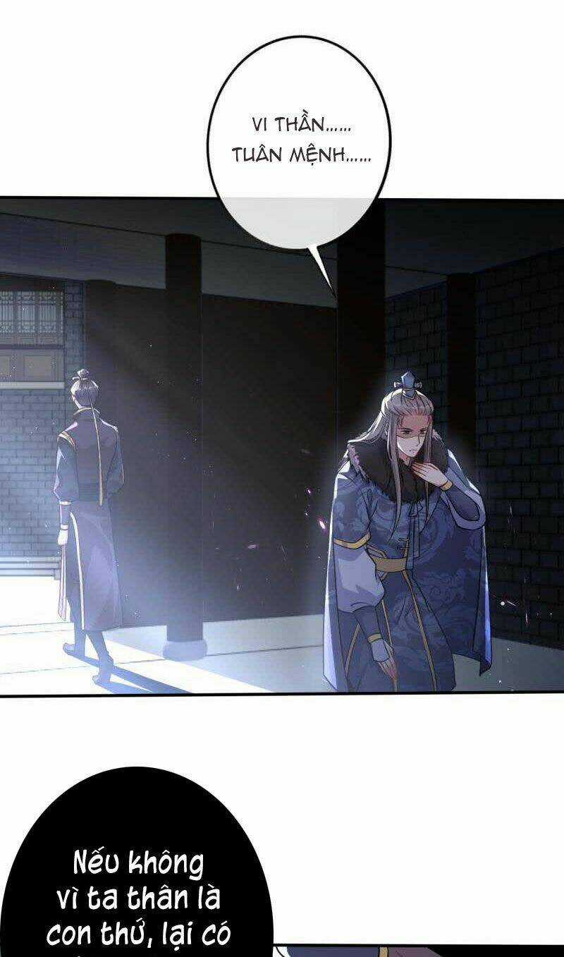 Phượng Mệnh Vi Hoàng Chapter 3 trang 16