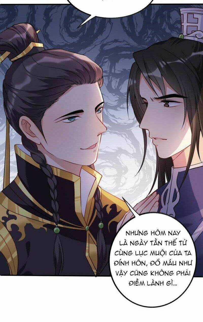 Phượng Mệnh Vi Hoàng Chapter 3 trang 7