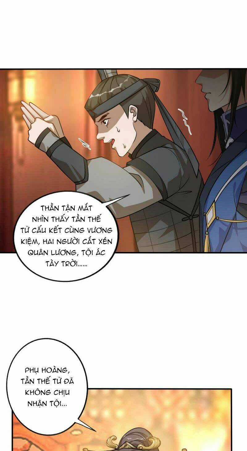 Phượng Mệnh Vi Hoàng Chapter 4 trang 16