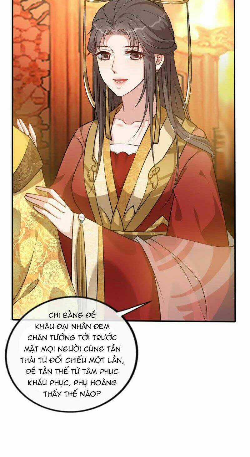 Phượng Mệnh Vi Hoàng Chapter 4 trang 17