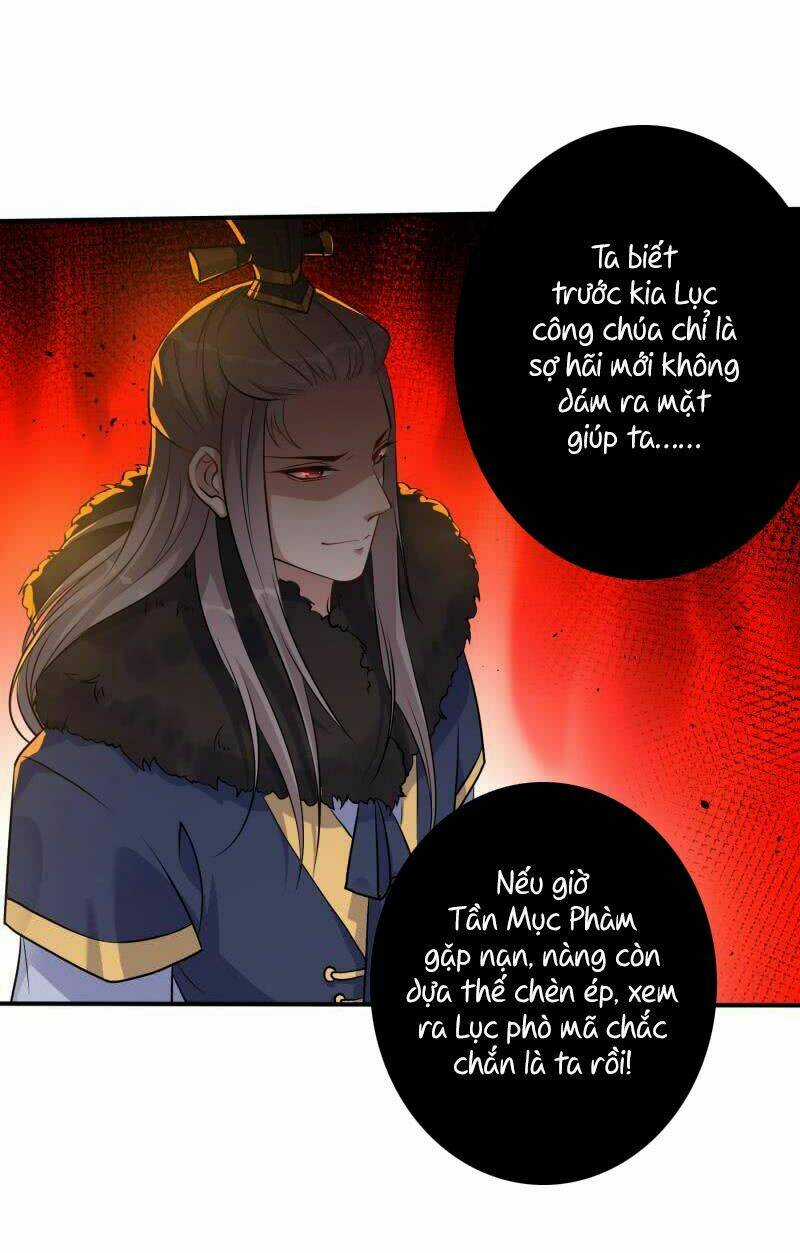 Phượng Mệnh Vi Hoàng Chapter 4 trang 18