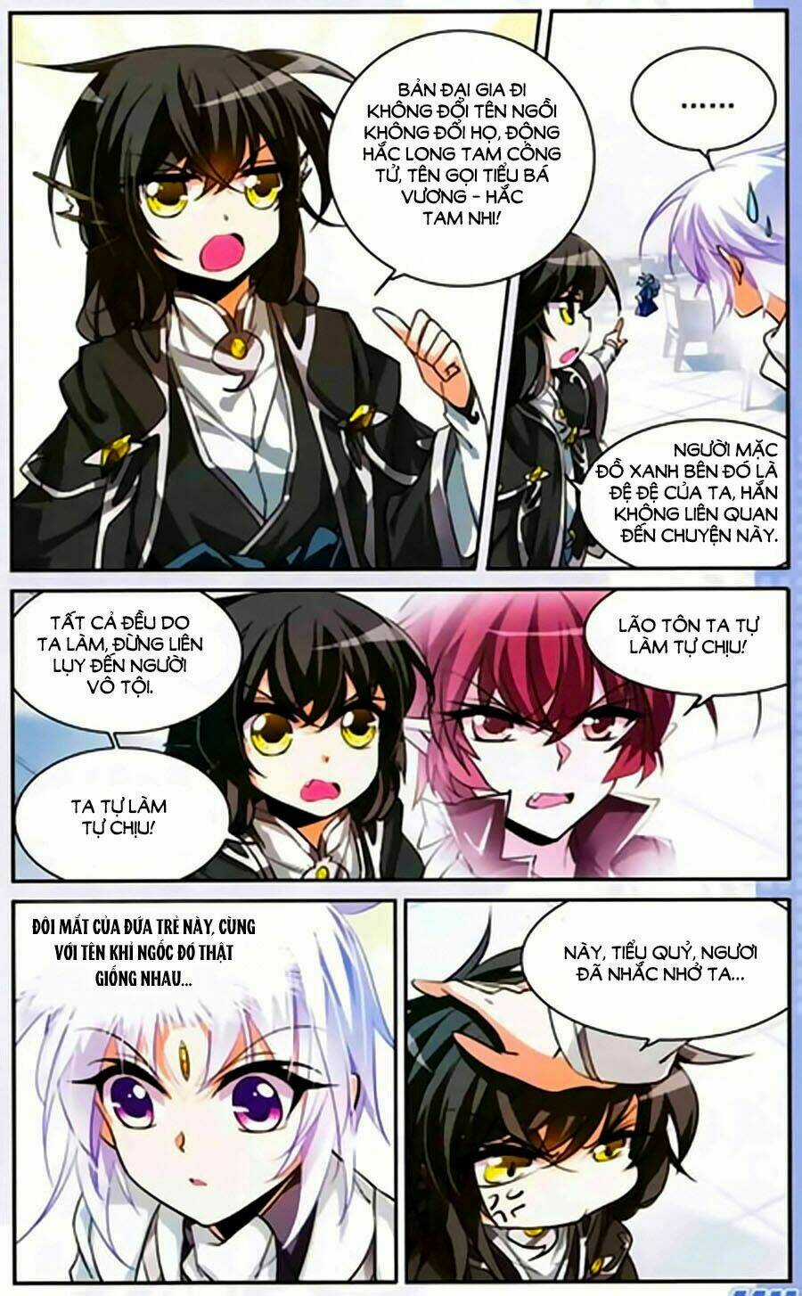 Phượng Nghịch Thiên Hạ Ngoại Truyện Chapter 14 trang 17