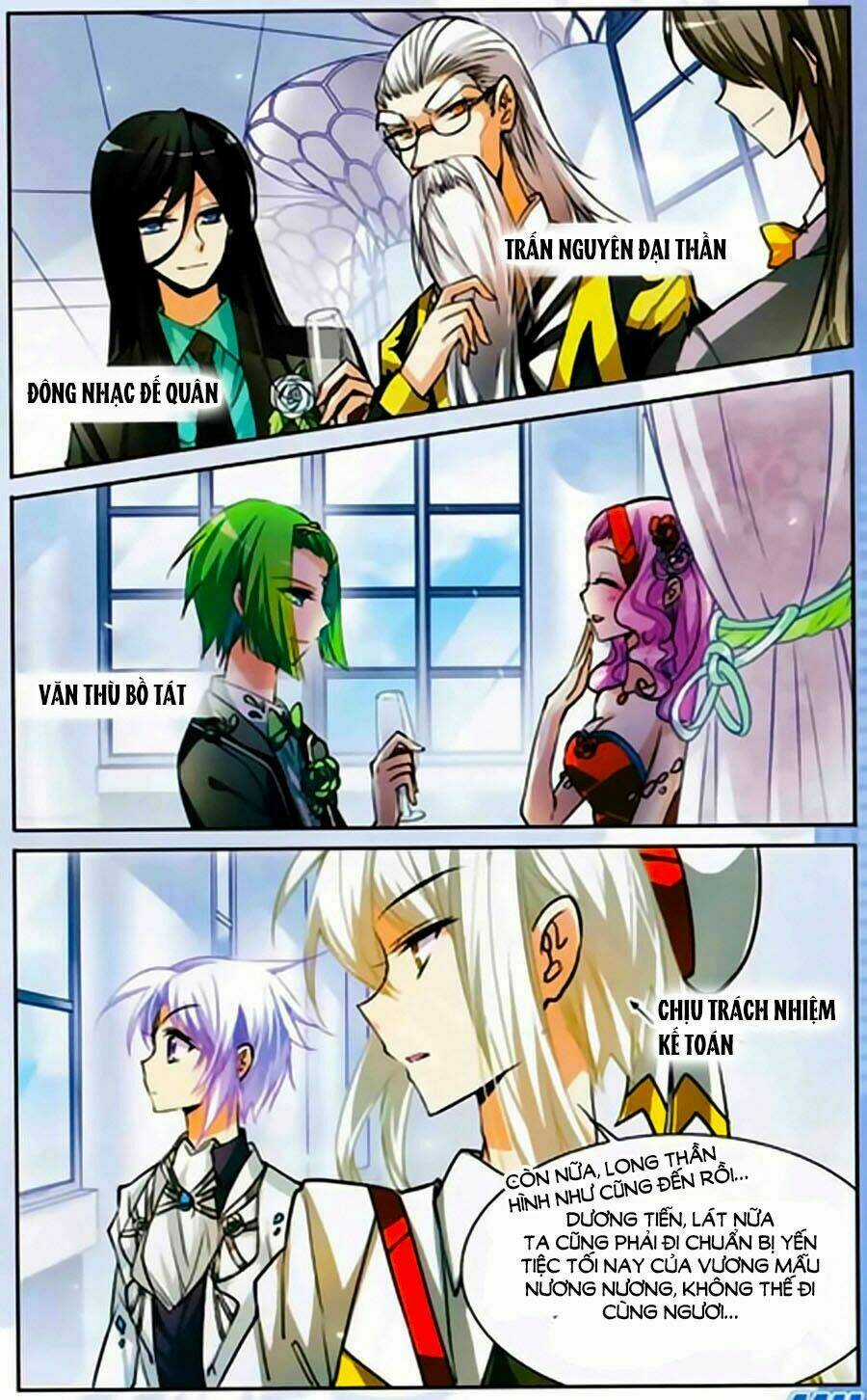 Phượng Nghịch Thiên Hạ Ngoại Truyện Chapter 14 trang 5