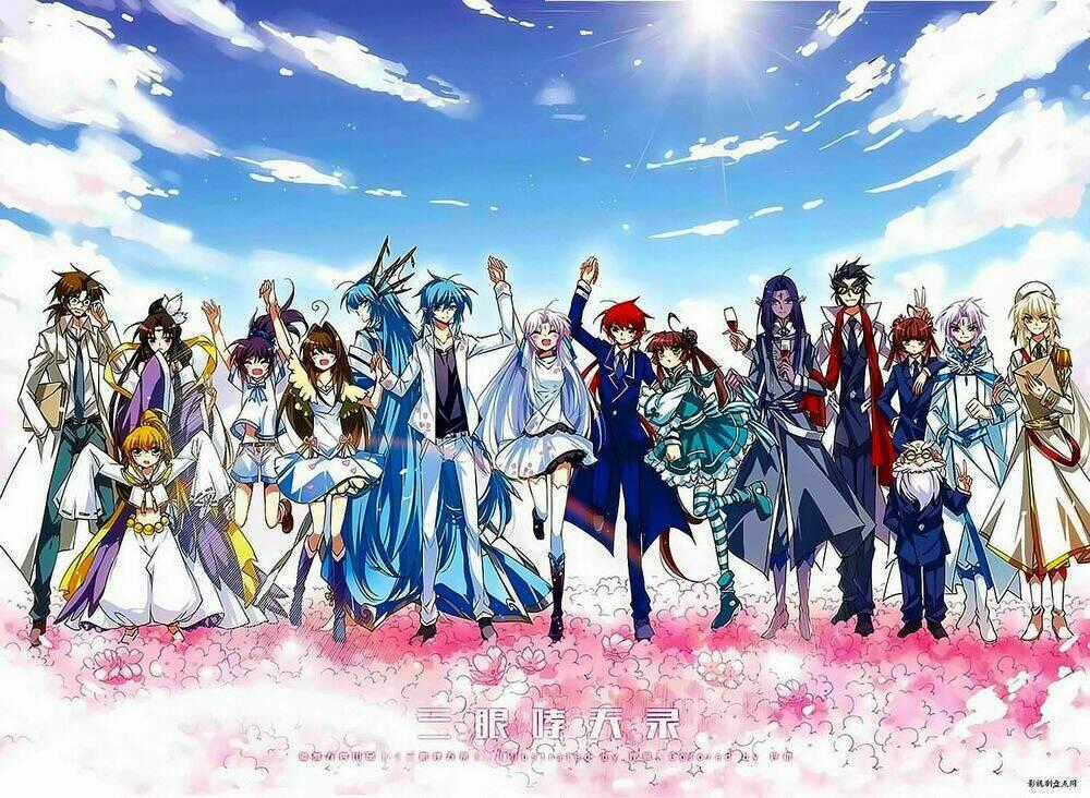 Phượng Nghịch Thiên Hạ Ngoại Truyện Chapter 15 trang 7