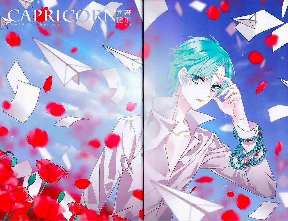 Phượng Nghịch Thiên Hạ Ngoại Truyện Chapter 3 trang 14